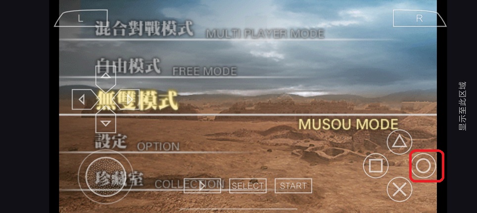 微信图片_20260313113803_19350_2.jpg
