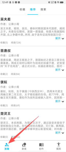 4b27d82164ef393fa2e54f602da4e6dc.png