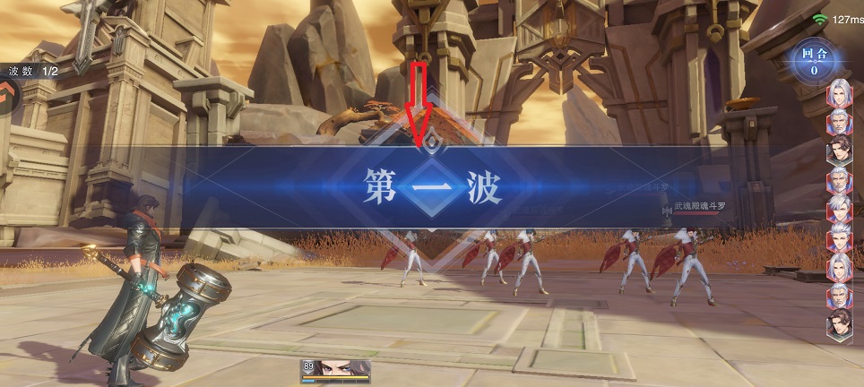 微信图片_20260313120941_19395_2.jpg