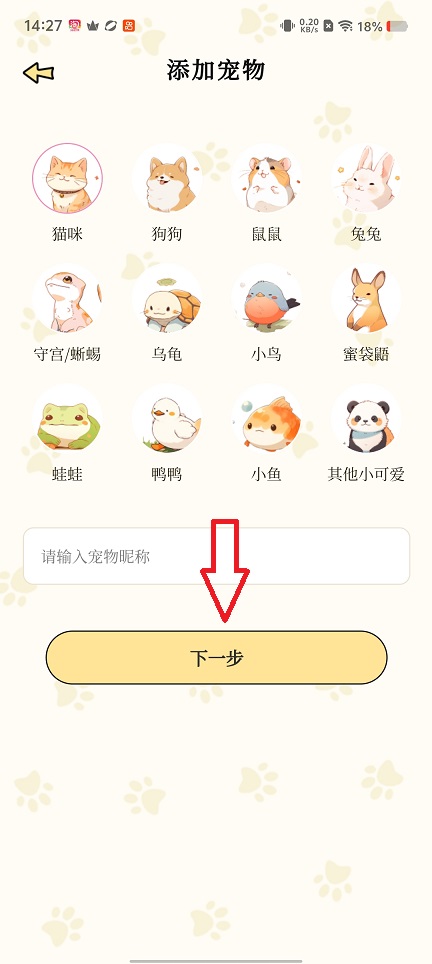 微信图片_20260313142747_19443_2.jpg