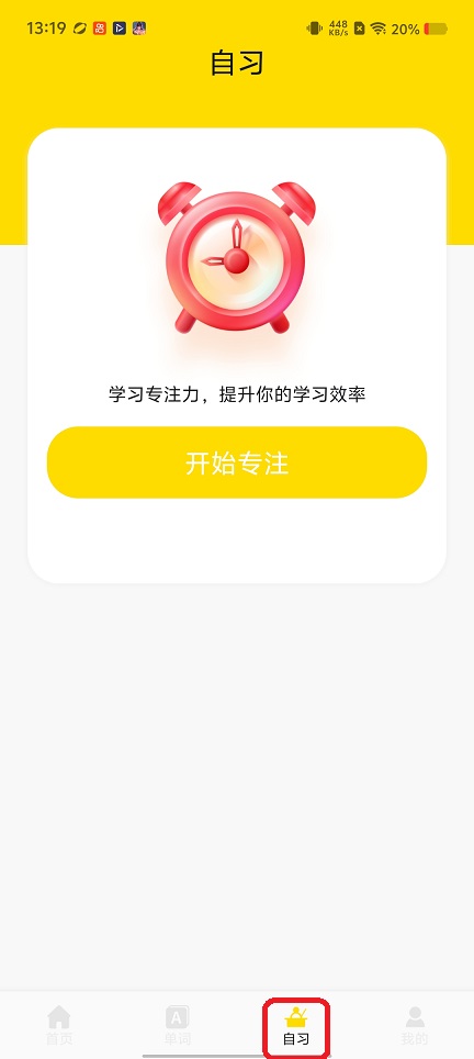 微信图片_20260313131950_19424_2.jpg