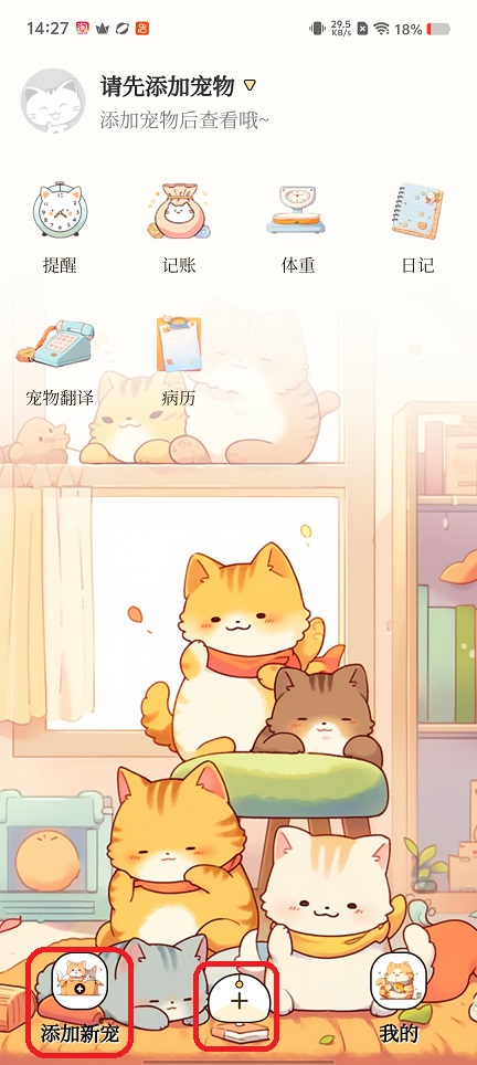 微信图片_20260313142745_19442_2.jpg