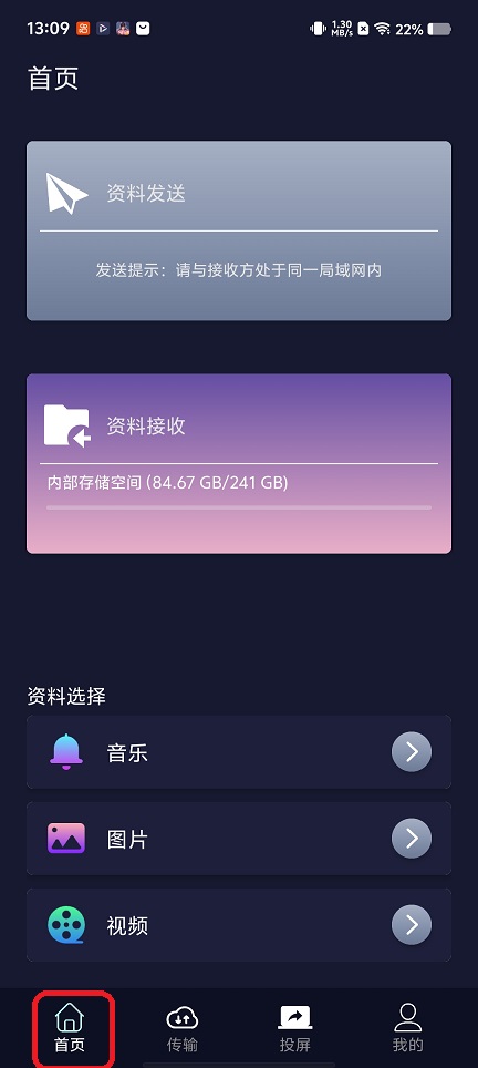 微信图片_20260313130922_19407_2.jpg