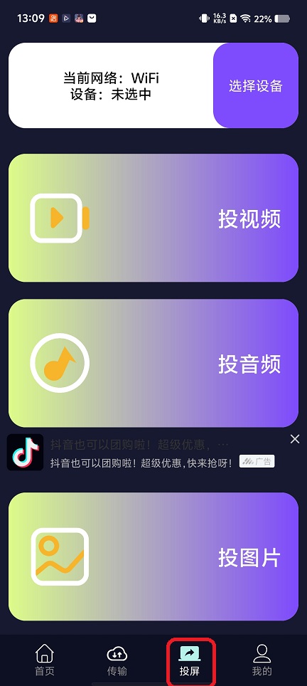 微信图片_20260313130924_19409_2.jpg