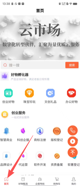 1b96702f08b0b4d243131a1518b8b355.png
