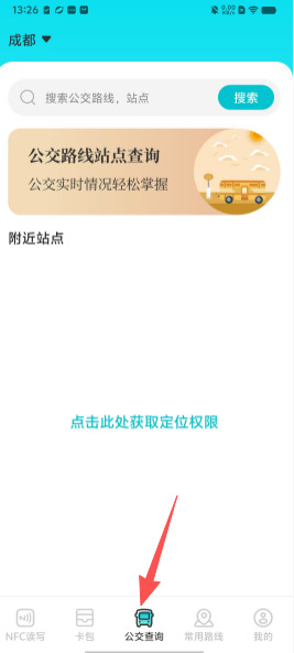 34f68a3f0da2caec555166761fe5b9a9.png