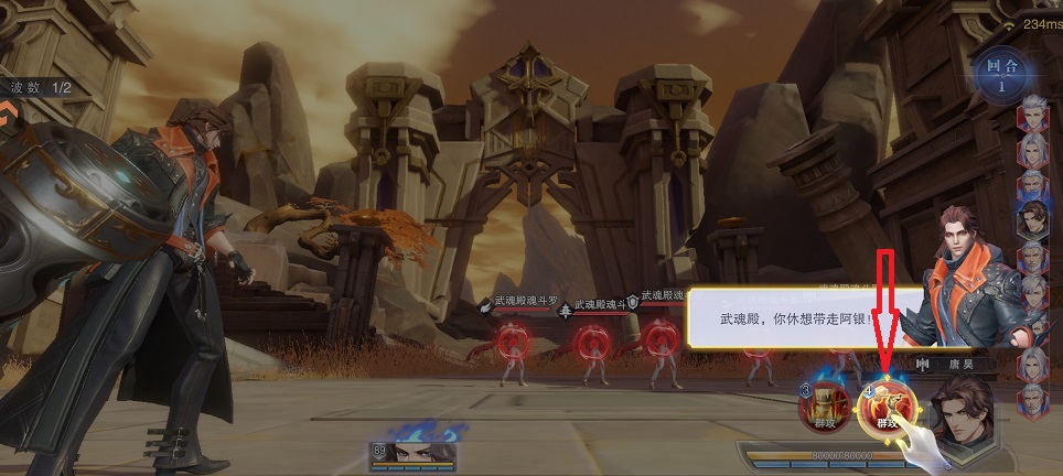 微信图片_20260313120944_19396_2.jpg