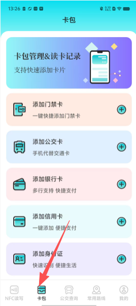 f851109ac8a9d0178684f30d4ccd6f33.png