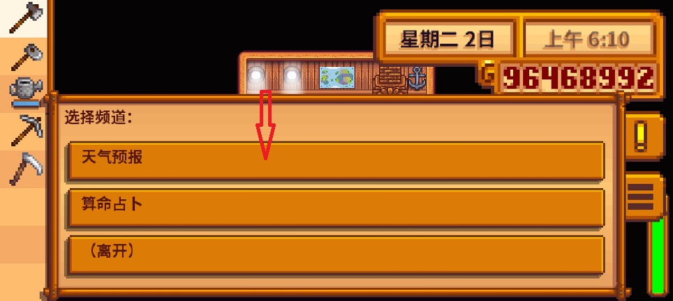 微信图片_20260313113551_19345_2.jpg