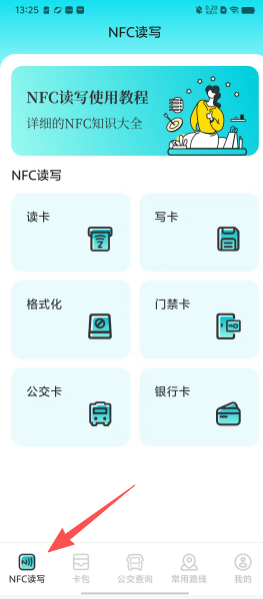 e1a0bb99bf60937cf6603e5f880223e9.png