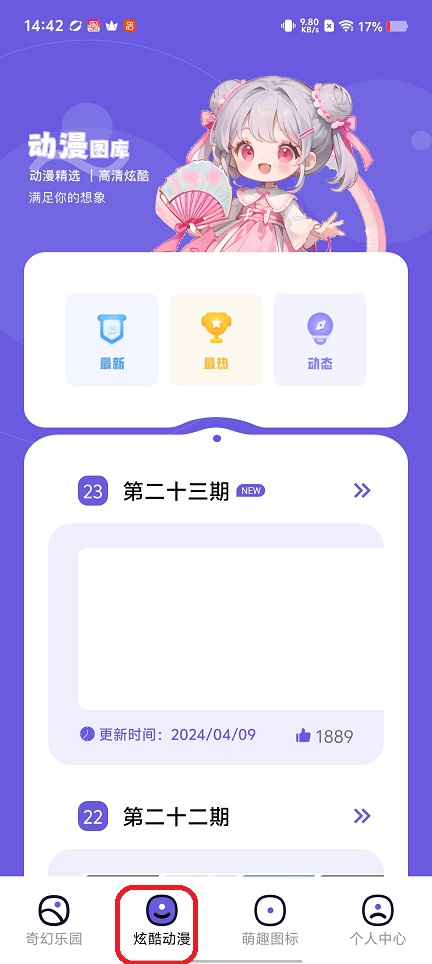 微信图片_20260313144228_19466_2.jpg