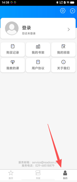 df903c292c8e1786734013859365ea4c.png