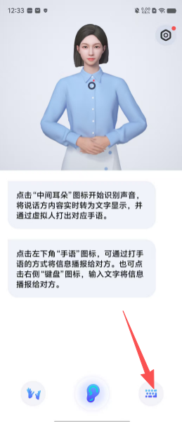 87c6ffe9c1226ae613dbd833f49e320b.png