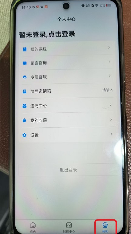 微信图片_20260313144035_216_6.jpg