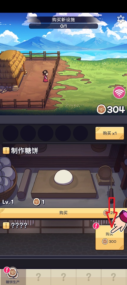 微信图片_20260313114805_19378_2.jpg