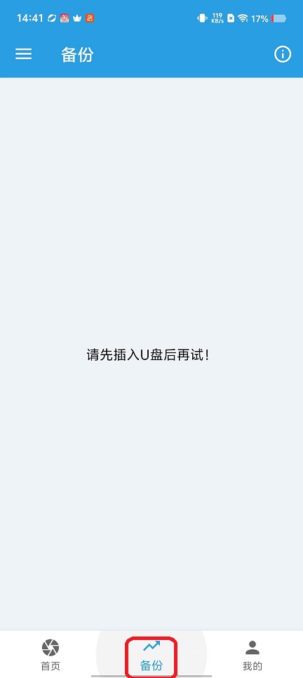 微信图片_20260313144143_19464_2.jpg