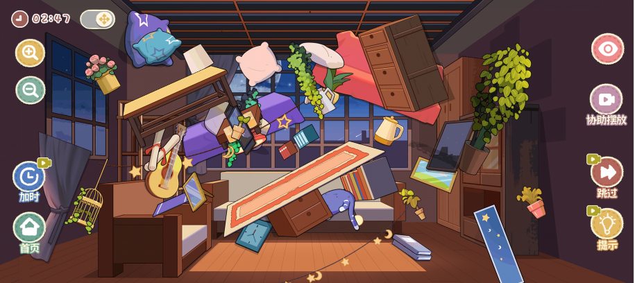 image.png