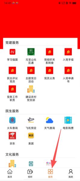 744a9b15045fe4db3e2da639783f8657.png