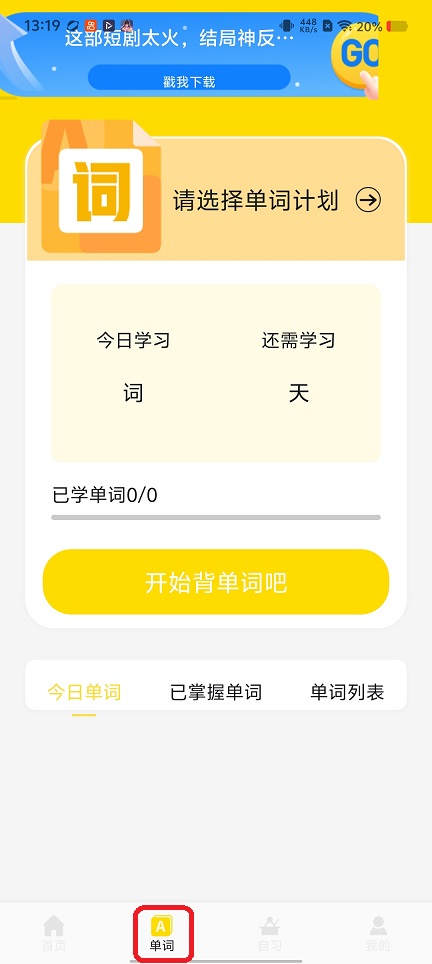 微信图片_20260313131949_19423_2.jpg