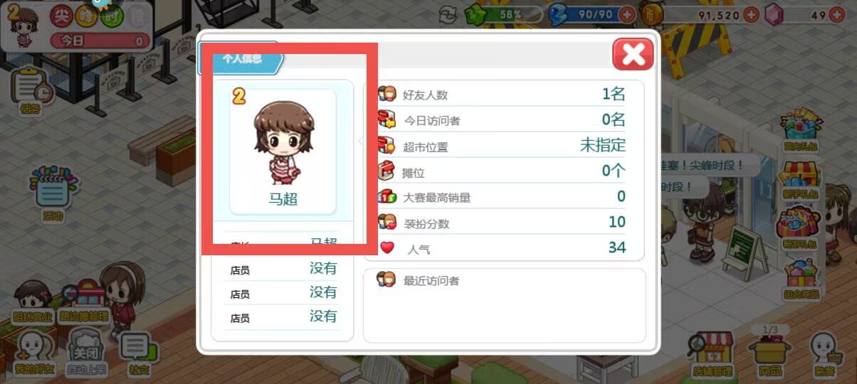 5db7b067abc16b9356aea12990ebce48.jpg