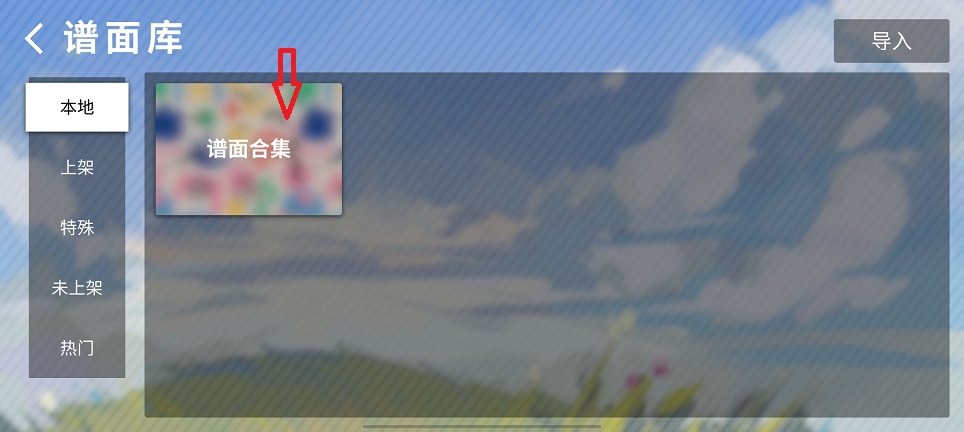 微信图片_20260313120656_19386_2.jpg