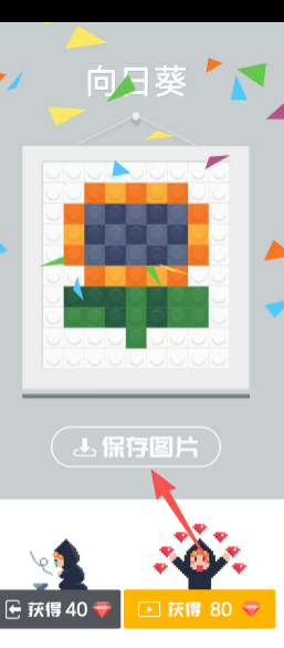 529f19e21a047699da9ccbab8d90b12f.png