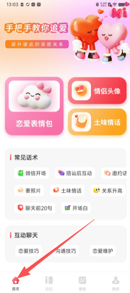 d24a19627f601decedc402f3fb845a98.png