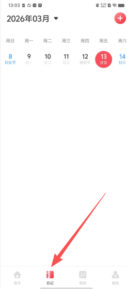 6ce4252c801f170fecd90f22756f71fe.png