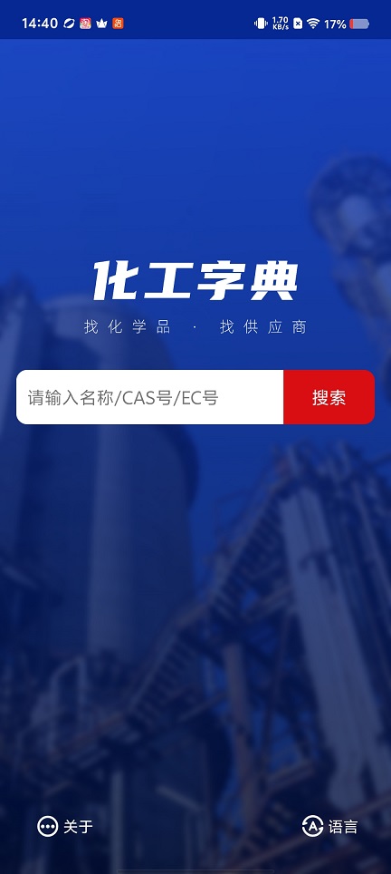 微信图片_20260313144100_19457_2.jpg