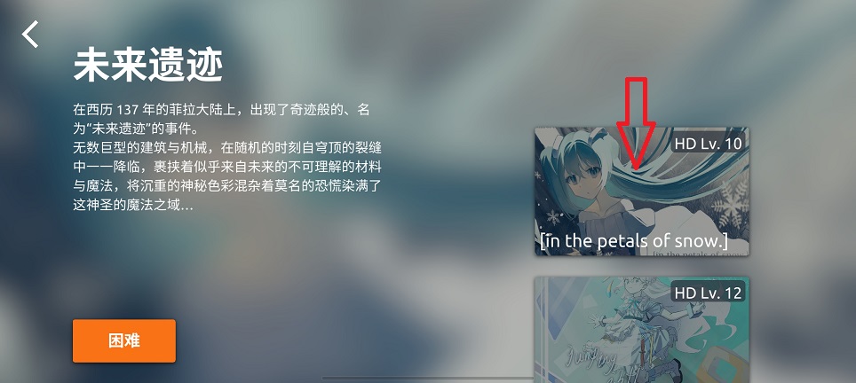 微信图片_20260313120704_19388_2.jpg