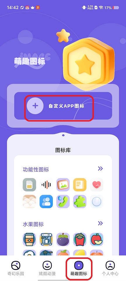 微信图片_20260313144231_19467_2.jpg