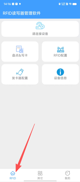 275f17516c5a64dea26d7e3745dc4b31.png