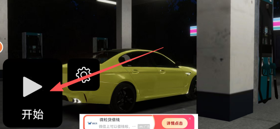 b15b2b17c4cd2423f5acf6543a0bed47.png