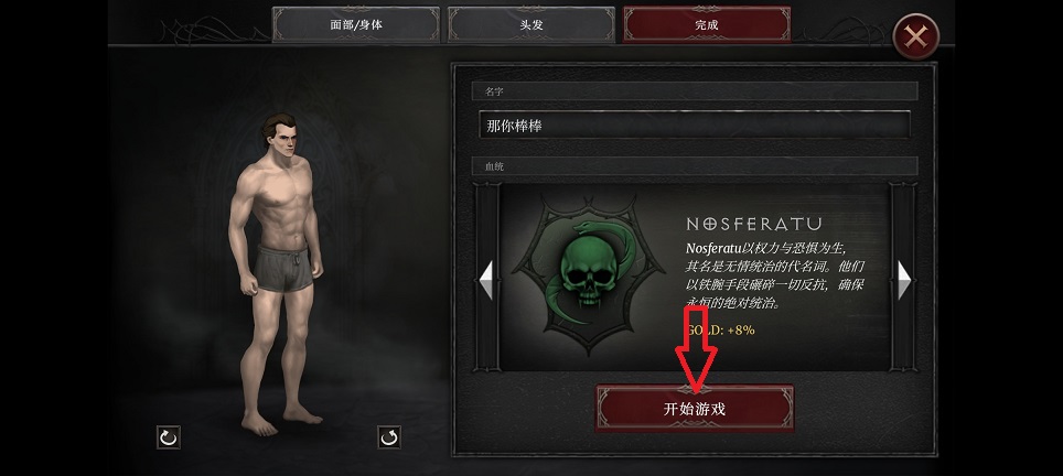 微信图片_20260313114108_19356_2.jpg