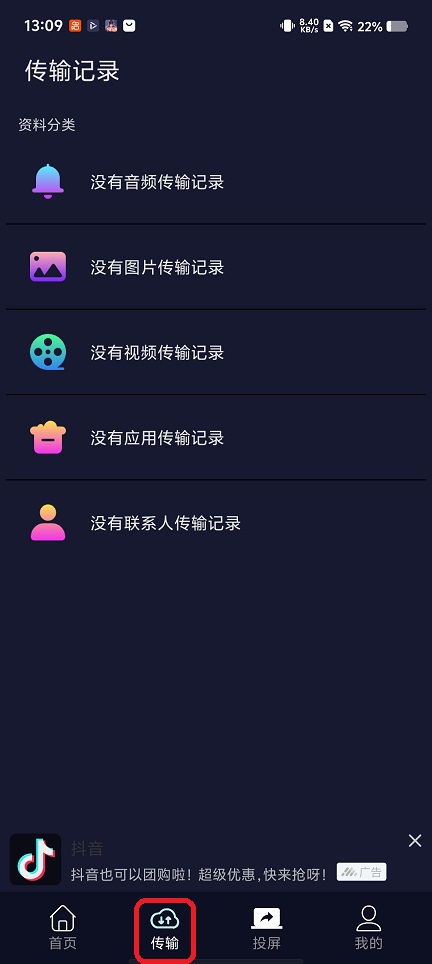 微信图片_20260313130923_19408_2.jpg