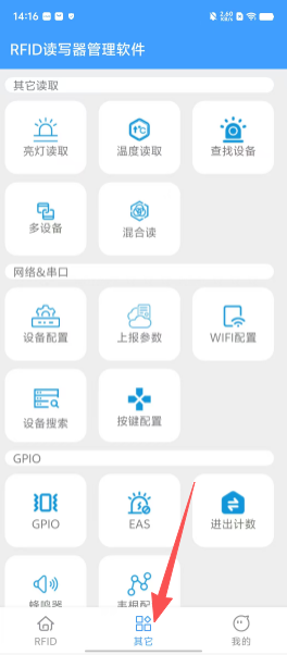 98c12a02666dce56656463ff8240f6c7.png