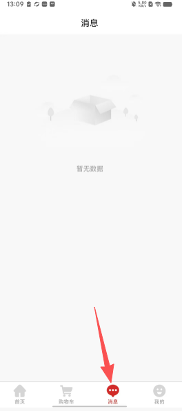 81f043a3e229ed0ebc99d3f5211b8c84.png