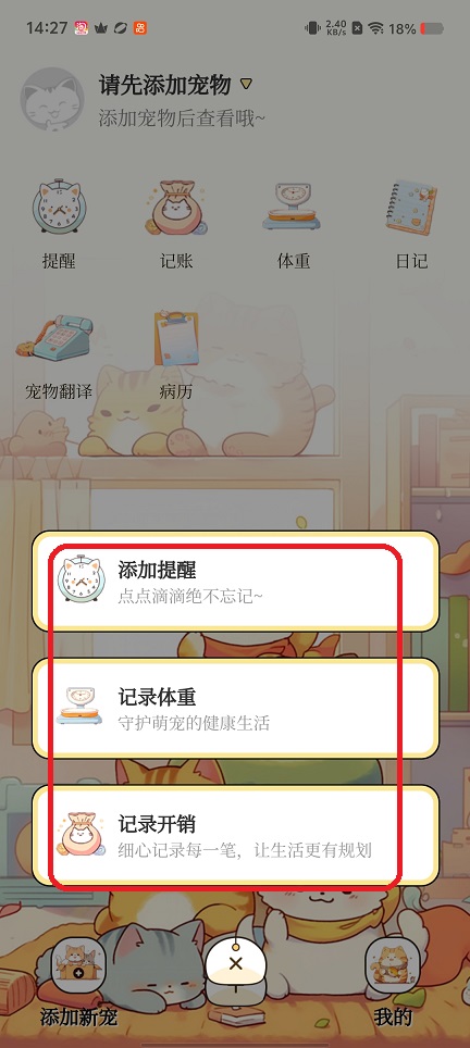 微信图片_20260313142748_19444_2.jpg