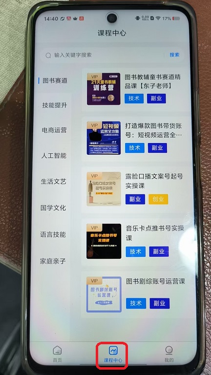微信图片_20260313144027_215_6.jpg
