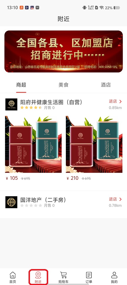 微信图片_20260313131022_19415_2.jpg