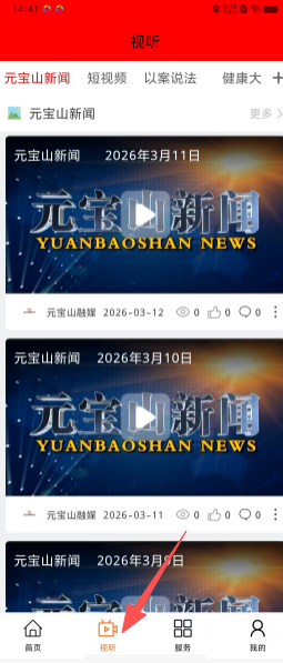 17c0813f8d6679eecf9f43a13a2be2fb.png