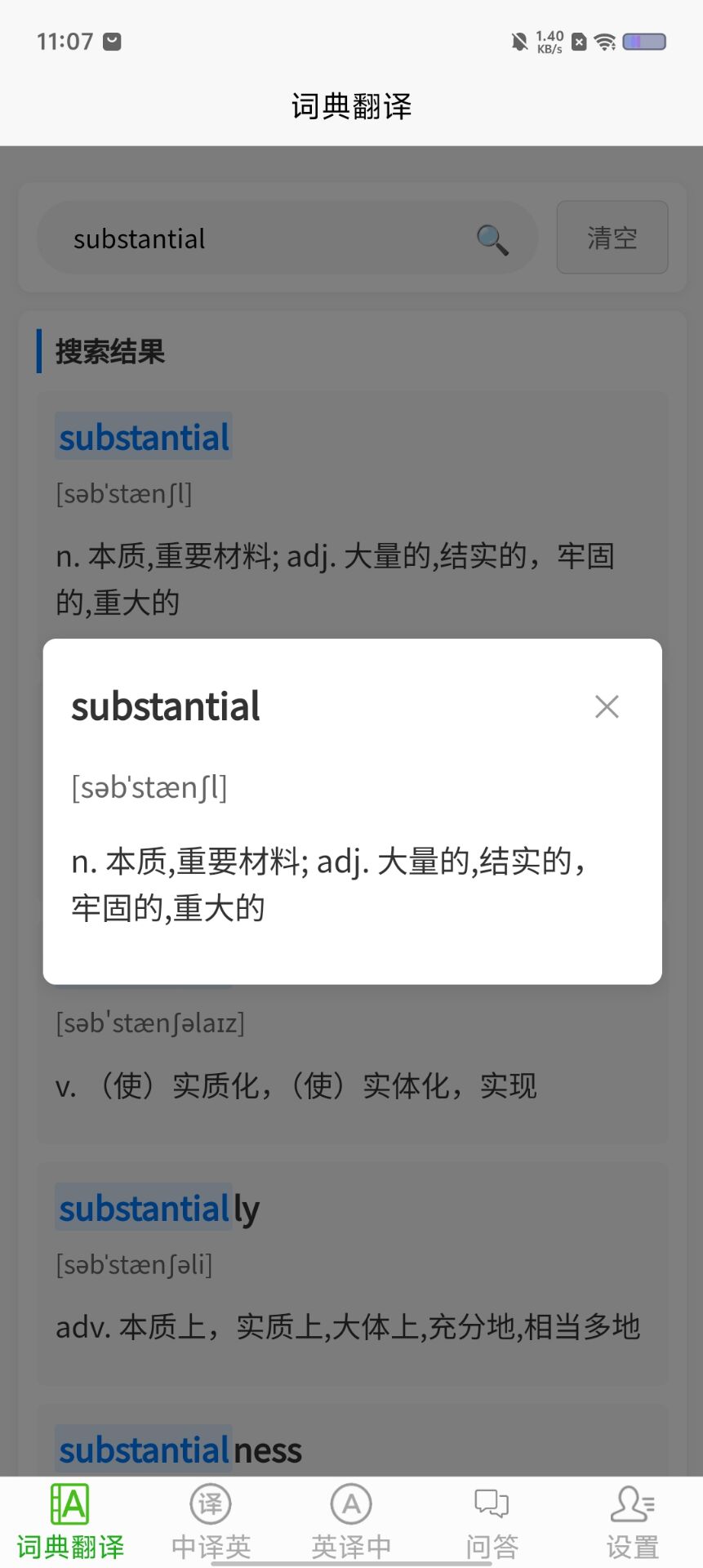 9f6011c0b111f0e9a50839009a25d8a4.jpg