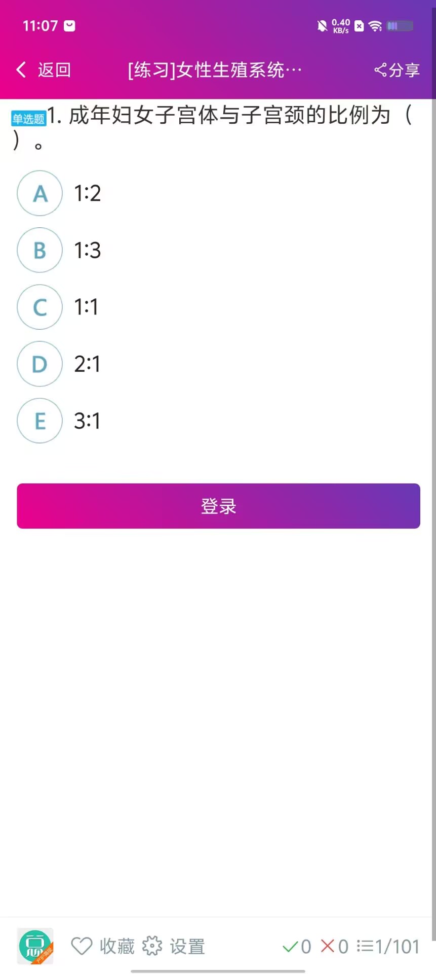 a0882f4e555cb503bb8596f6a50be44d.jpg