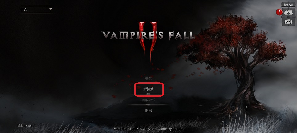 微信图片_20260313114107_19355_2.jpg