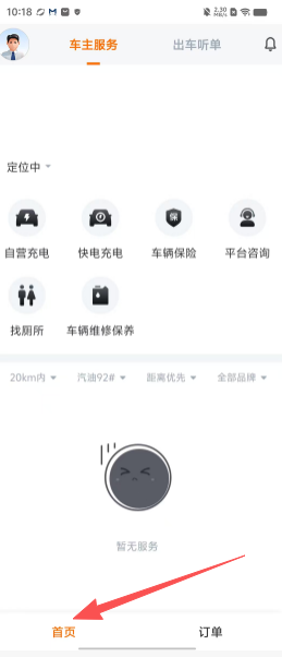 eabae2532d0b3c97238946ddb71aca59.png