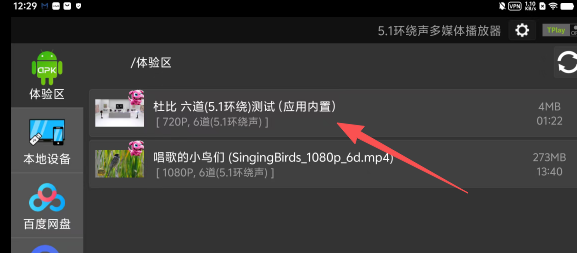 447a515127ebe6e1415abc37c2fd5437.png