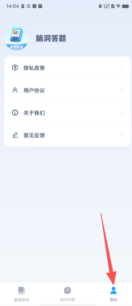 91c4bcb5ea5f90ba24e9a57af455946f.png