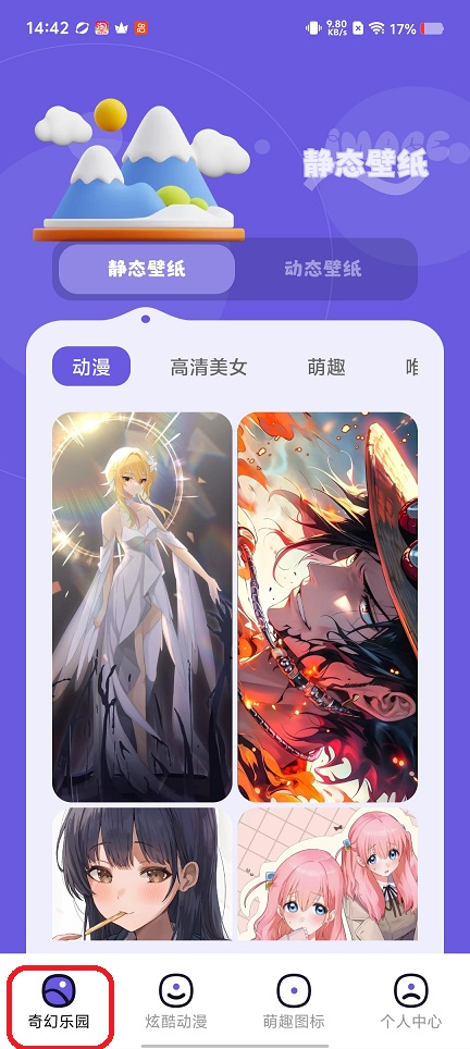 微信图片_20260313144227_19465_2.jpg