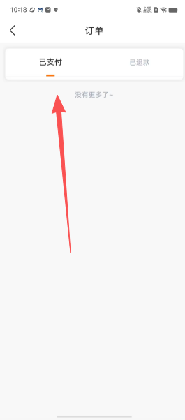 c8ead8e4f8f5d5665ca196f07345883f.png