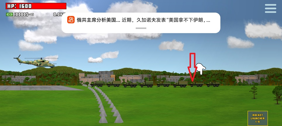 微信图片_20260313114424_19367_2.jpg